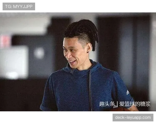 林书豪随手一件外套的价格能顶我半年房租